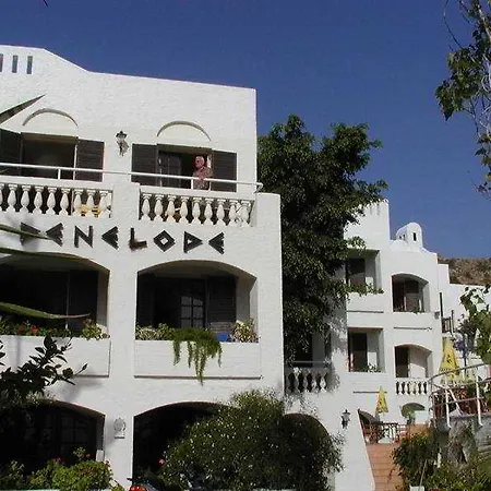 Penelope Σταλίδα